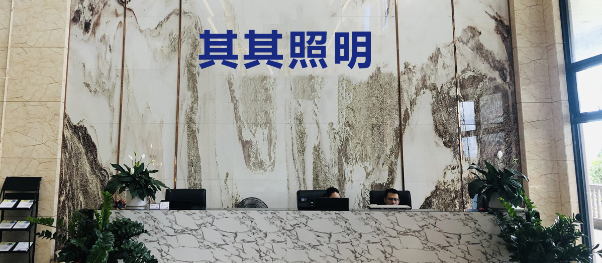 規(guī)模生產(chǎn)確保準(zhǔn)時(shí)交付
