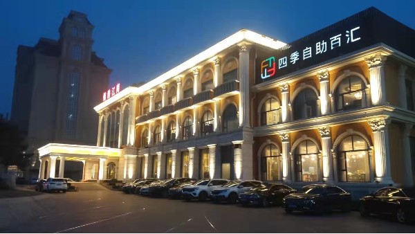 酒店亮化的洗墻燈、線條燈用什么色溫效果更好？
